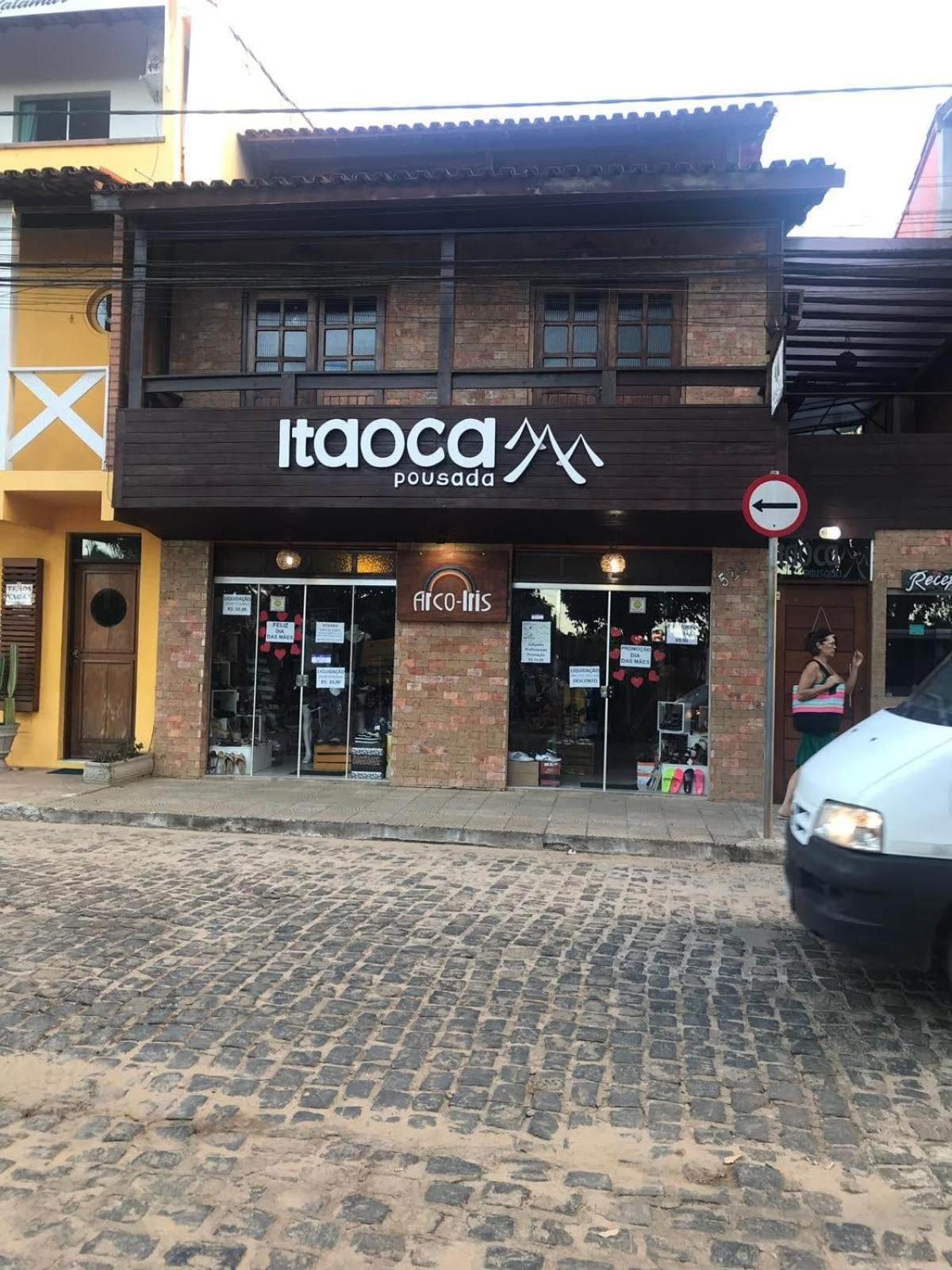Itaoca Pousada Itacaré المظهر الخارجي الصورة